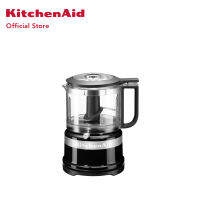 KitchenAid Food Chopper เครื่องเตรียมอาหาร 3.5 ถ้วยตวง