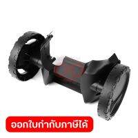 อะไหล่ Bumper With Wheel ใช้กับเครื่องฉีดน้ำแรงดันสูง KARCHER รุ่น K-2.300, K-2.350 และ K-2.360