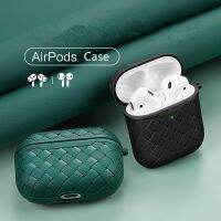 เคสหนัง PU กันกระแทก หรูหรา สำหรับ airpods1 2 QC7310911