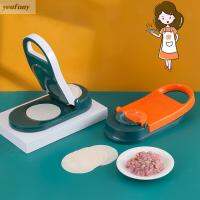 YEUFUNY Durable Portable Kitchen Tools Household Baking Tool Hand Driven Dumpling Skin Mold Dumpling Skin Press Dough Press Dumpling Machine