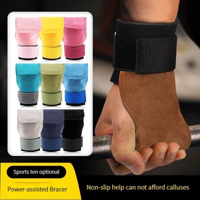 ▨ Leather Wrist Support for Strength Training Powerlifting Pull-ups Grip Assist Lifting wrist band wrist straps weight lifting