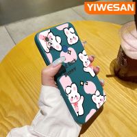 YIWESAN เคสสำหรับ Xiaomi MI 8 Pro โชคดีลายกระต่ายดีไซน์ใหม่บางเคสโทรศัพท์ป้องกันขอบสี่เหลี่ยมเคสนิ่มเคสปลอกซิลิโคนกันกระแทก