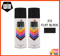 WIN สีสเปรย์อเนกประสงค์ 212 FLAT BLACK (แพ็ค 2 กระป๋อง)