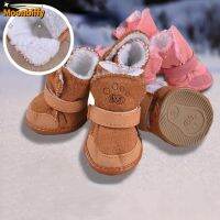 【hot】！ 4pcs Dog Shoes Anti Warm Dogs Snow Cartoon Prewalkers Walking Sneakers обувь для собак