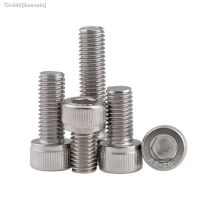 ✲♗ M3 4/5/6/8/10/12/14/16/18/20/22/25/30mm 304 Stainless Steel Allen Hex Socket Head Cap Screws Bolt DIN912