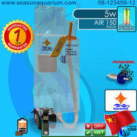 ? Wavereef SLK-250M (90 liters) Protein Skimmer โปรตีนสคิมเมอร์ เครื่องกรองเมือก สคิมเมอร์ dc pump pinwheel qq qq1 qq2