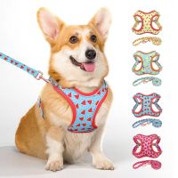【FCL】❧♙✉ Mesh Dog Harness and Leash Set Reflective Dogs Harnesses With Lead Rope for Small Medium Large Pug