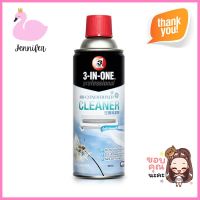 สเปรย์โฟมล้างแอร์ 3-IN-ONE 331 มล.SPRAY DEODORIZER FOR AIR CONDITIONER 3-IN-ONE 331ML **คุณภาพดี**