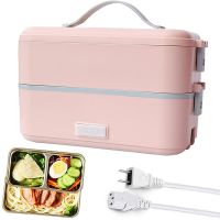 Electric Lunch Box Food Container Portable Heating Rice Cookers Insulation Dinnerware Container Bento Lunch Box Rice Cookers