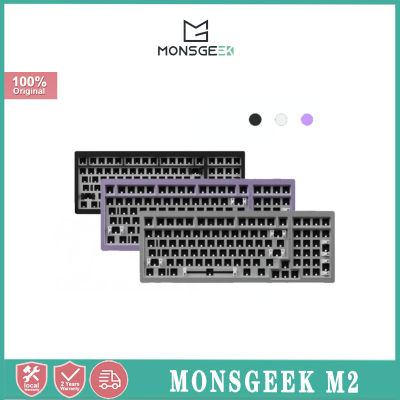 AKKO MonsGeek M2 RGB ของตกแต่งงานปาร์ตี้แป้นพิมพ์แบบมีสายปลั๊กเอนกประสงค์ที่มีโครงสร้างการติดตั้งเครื่องซักผ้า