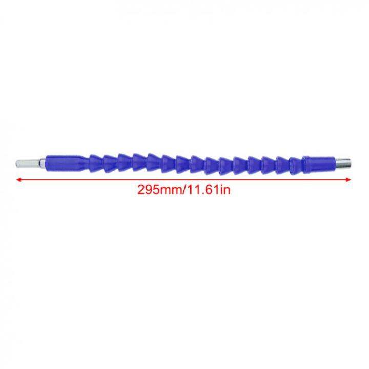 chgimposs-295-มม-ก้านดัดbitsตัวขยายไขควงหัวเจาะผู้ถือquick-connectเพลาขับเคล็ดลับสำหรับหัวเจาะอิเล็กทรอนิกส์