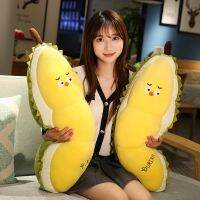 （A Decent） 30-70CMDurian Plushie PillowFruit เปลี่ยนเป็น ChickenStuffed โซฟานุ่ม CushionKawaii ตุ๊กตา