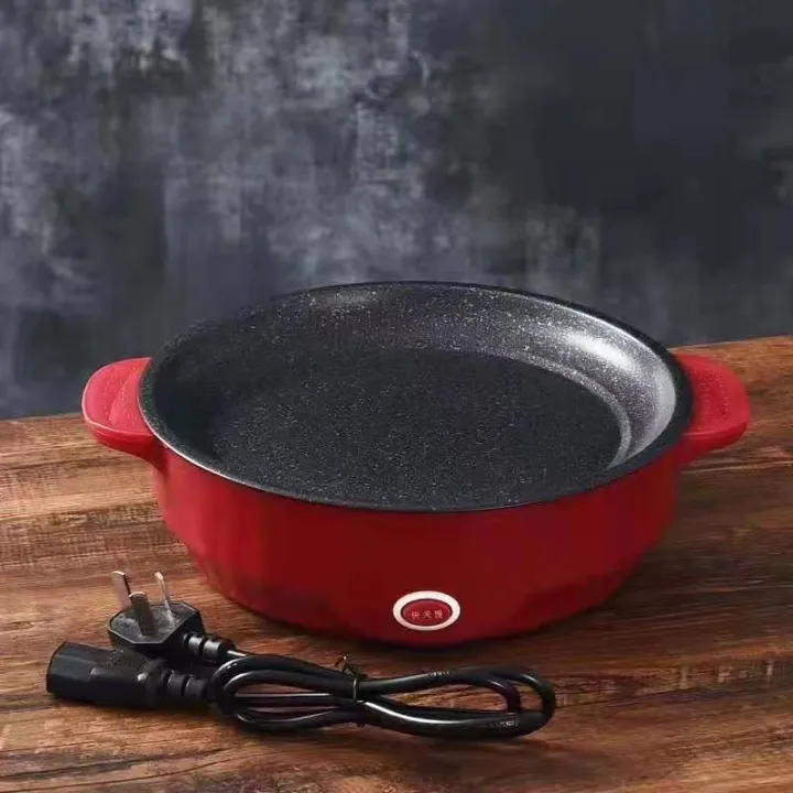Mini Electric Frying Pan Household Multifunctional Fry Electric Cooking