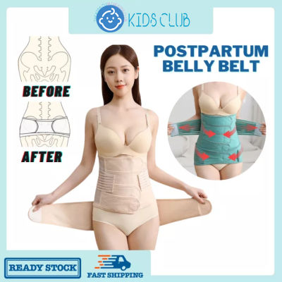 Postpartum Abdomen Belt Belly Tummy Belt Abdominal Binder Shapewear Corset Maternity Belt Bengkung Bersalin เข็มขัดนิรภัยหลังคลอด เข็มขัดนิรภัยเนื้องอกในช่องท้อง เข็มขัดรัดหน้าท้อง Shaper Body Underwear เข็มขัดนิรภัยสำหรับหญิงตั้งครรภ์ Bengkong Bersalin