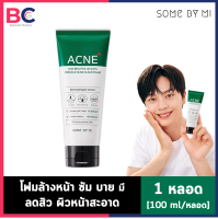 Some By Mi AHA-BHA-PHA 30 Days Miracle Acne Clear Foam [1 หลอด] [100 ml./หลอด] โฟมล้างหน้าจาก ซัม บาย มี กระจ่างใส ขจัดสิ่งสกปรกบนใบหน้าได้อย่างหมดจด