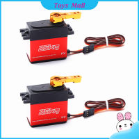 2Pcs กันน้ำ180 ° Servo Update Pro เกียร์โลหะความเร็วสูง Digital Servo Baja Servo 25Kg /. 09S สำหรับ1/8 1/10 Scale Rc Cars