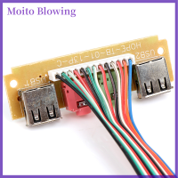 Moito สายสัญญาณเสียงอะแดปเตอร์2 USB PC Computer Case 6.8cm FRONT PANEL USB Audio CABLE