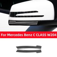 For Mercedes Benz C Class W204 2007-2013 Sticker Carbon Fiber Car Rearview Mirror Anti-Collision Strip Cover Auto Accessories