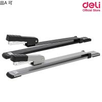 ✵Deli 0334 Long Reach Stapler เครื่องเย็บกระดาษมุงหลังคา ของแท้ 100 รับประกันคุณภาพ เครื่องเย็บกระดาษ ที่เย็บดาษ แม็ก♗