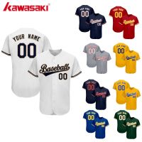 Personalized Baseball Jersey Streetwear Customized Baseball Shirt DIY Your Name Number Customize Jerseys With Sublimation