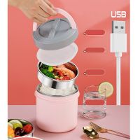 Stainless Steel Electric Lh Box USB Plug Heating Bento Box Thermal Portable Picnic Car Office Heated Food Warmer Container