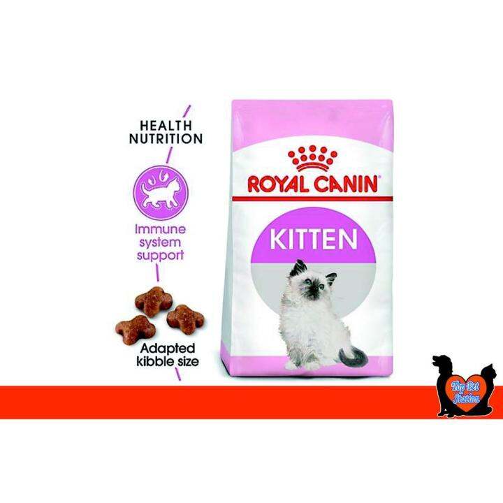 Royal Canin Kitten 10KG Lazada
