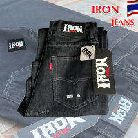 iron  ดีเทลใหม่ผ้า15ออนปั่นเฟคง่าย กางเกงยีนส์ขากระบอกใหญ่ สินค้าใหม่ของแท้(แถมป้ายทุกตัว)