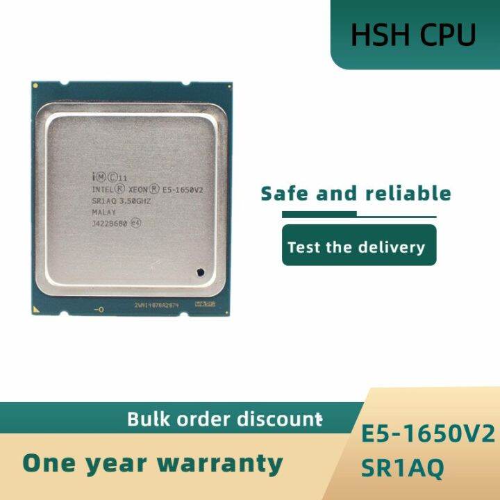 今すぐ購入激安 Intel Xeon E5-1650V2 | narcissia.co.il