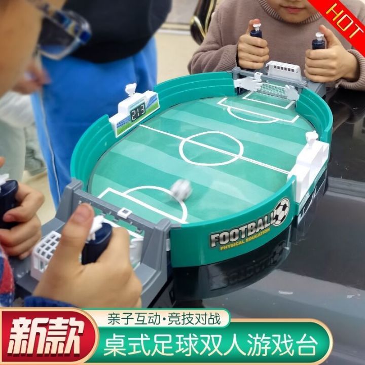 hongji88161 Twoperson battle table football desktop game children's