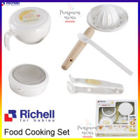 Richell ชุดทำอาหารสำหรับเด็ก Baby Food Cooking Set Box  ใช้ทำอาหารให้เด็ก มี 6 ชิ้น สุดคุ้ม !!!