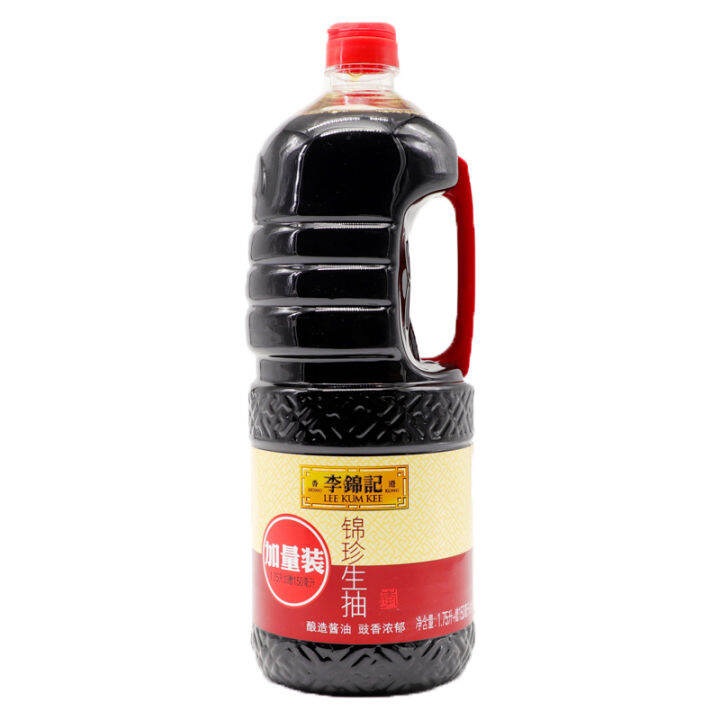 Lee Kum Kee Kum Chun Soy Sauce (1.75 L) Lazada PH