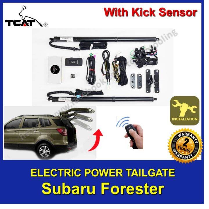 [INSTALLATION] Subaru Forester Electric Power Tailgate Powerboot with