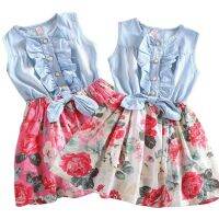 Summer Girls Dress Princess Denim Floral Stitching Sleeveless Dresses Bowknot Ruffle Dress For Girl Clothes 3 4 5 6 7 8 9 Years  by Hs2023