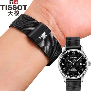 Tissot 1853 . . 2024 Lazada .th