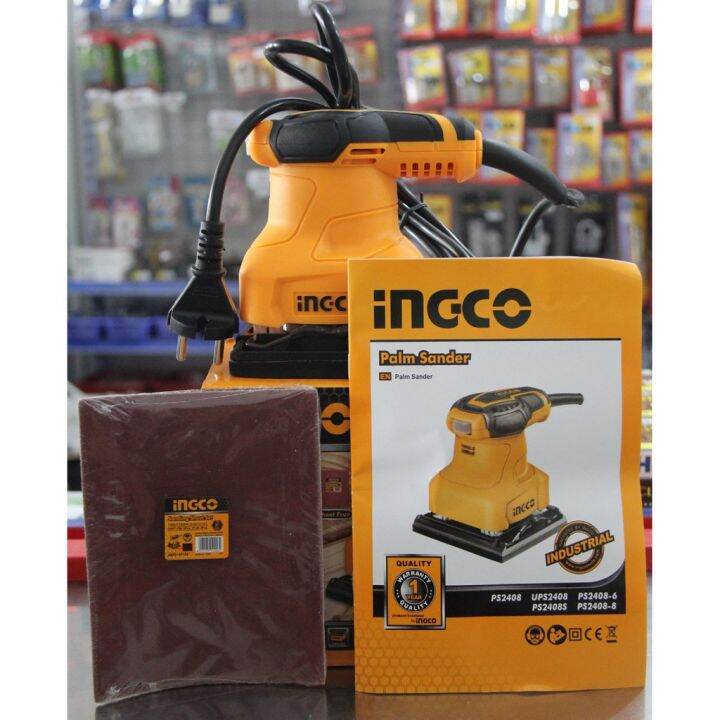 ingco-ps2408-เครื่องขัดกระดาษทรายแบบสั่น-ingco-320w-รุ่น-ps2408-ps2416