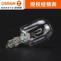 1Pcs Osram หลอดไฟรถยนต์ W21/5W 7443 T20หลอดไฟคู่สำหรับ Sylphy Fit Odyssey RAV4