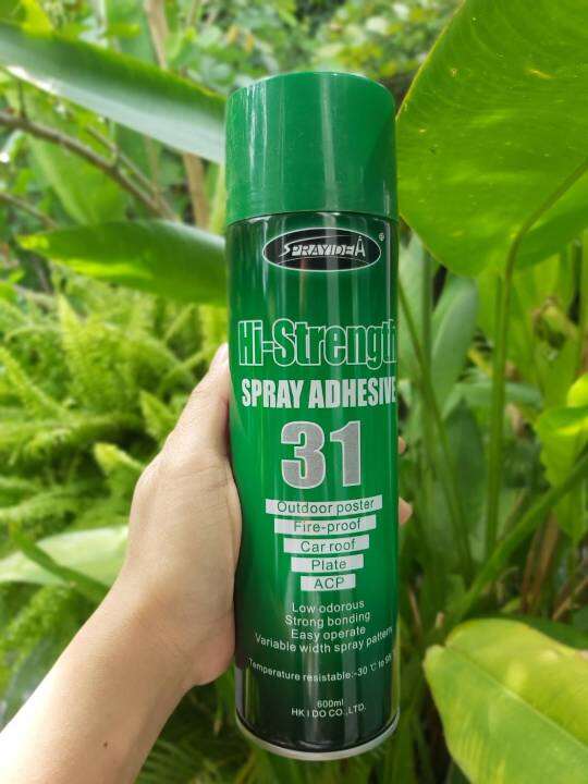 เสปรย์กาวเอนกประสงค์-สเปรย์กาวติดไม้-สเปรย์กาวติดโฟมกันกระแทก-hi-strength-adhesive-spray-31-sprayidea-ขนาด-600-ml