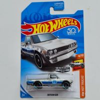 ❗️❗️ SALE ❗️❗️ hotwheels รถเหล็ก datsun 620 !! ของเล่นเพื่อการสะสม Collectibles ตั้งโชว์ ของขวัญ เอนกประสงค์ แข็งแรง ทนทาน บริการเก็บเงินปลายทาง ราคาถูก คุณภาพดี โปรดอ่านรายละเอียดก่อนสั่ง