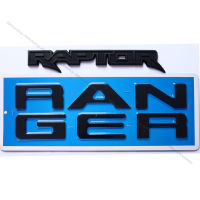 2 ชิ้น โลโก้ใหญ่ RANGER สีดำ ติดร่อง ฝากระโปรงท้าย + RAPTOR สีดำ สำหรับ ฟอร์ด เรนเจอร์ เน็กซ์เจน New Ford Next Gen Ranger 2022 2023