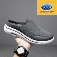 สกอลล์ Scholl รองเท้าสกอลล์-เซสท์ Zest รองเท้ารัดส้น Unisex รองเท้าสุขภาพ Comfort Sandal เบา ทนทาน รองเท้าสกอลล์ รองเท้าสกอ สกอล์ scholl รองเท้าสกอลล์ scholl รองเท้า scholl รองเท้าแตะ scholl