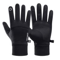 ☾♨ Winter Waterproof Mens Gloves Windproof Sports Fishing Touchscreen Driving Motorcycle Ski Non-slip Warm Cycling Women Gloves