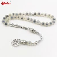 Tasbih Nuove Varietà Agata Bianca Allinterno Agata Nera Perlina Di Preghiera Musulmana Accessori Misbaha Islamici Gioielli Turchi Regalo Eid