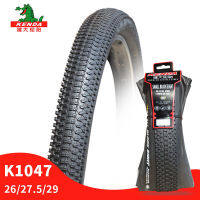 【 COD 】KENDA K1047จักรยาน Mountain Bike ยาง26X1.95 26X2.1 26X2.35 27.5X1.95 27.5X2 1 29X1.95 29X2.1จักรยานพับยาง