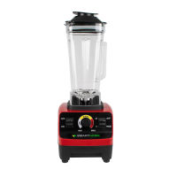 Smarthome Commercial Blender เครื่องปั่นน้ำผลไม้แบบพาณิชย์ เครื่องปั่นอุตสาหกรรม น้ำผลไม้1000W รุ่นBD-2022ความจุ 2 ลิตร ประกัน3ปี