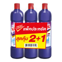 VIXOL วิกซอล น้ำยาล้างห้องน้ำ สมาร์ท สีม่วง 900 มล. แพ็ค 2 ฟรี 1 ขวด