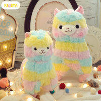 KISSYA Alpaca Plush Boneka Mainan ปลอดภัยและไม่เป็นอันตรายเหมือนของตกแต่งในร่ม1ชิ้น