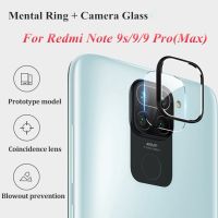 ตัวปกป้องกล้องถ่ายรูปแก้วเหมาะสำหรับ Xiaomi Redmi Note 9 S 9 Pro ฟิล์มกันรอยเหมาะสำหรับ Xiaomi Redmi Note 8 9Pro 9 S