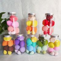 5/7Pcs Beauty Egg Set Gourd Water Drop Puff Makeup Puff Set Colorful Cushion Cosmestic Sponge Egg Tool Wet and Dry Use Makeup