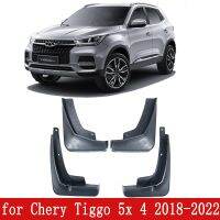 สำหรับ Chery Tiggo 4 E 5X2022 2021 2020 2019อุปกรณ์เสริมอะไหล่ป้องกันล้อหน้าบังโคลน