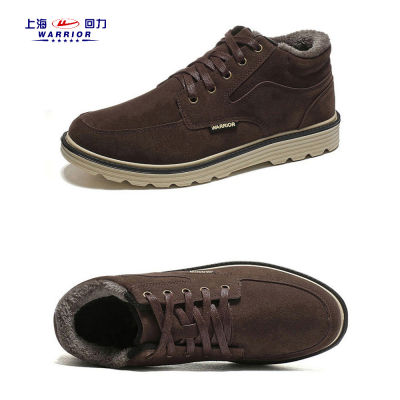 Skateboarding Shoe Mens Shoes Korean Version England All-Match Tide Shoes Tooling Leisure Movement Spring Autumn Low Upper